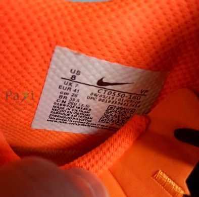 Футзалки для футбола Nike Reactgato Pro IC FO-429 фото