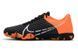 Футзалки для футбола Nike Reactgato Pro IC FO-429 фото 5