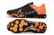 Футзалки для футбола Nike Reactgato Pro IC FO-429 фото 1