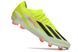 Бутси для дітей Adidas X SPEEDPORTAL.1 FG футбольні підліткові Арт.845 p.35 845 фото 6