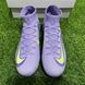 Футбольні бутси Nike Air Zoom Mercurial Superfly X FG фіолетові з коміром p.44 F-716 фото 7