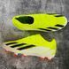 Бутси для дітей Adidas X SPEEDPORTAL.1 FG футбольні підліткові Арт.845 p.35 845 фото 9