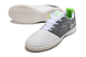 Бутси для футзалу Nike Lunar Gato II IC біло-сірі 518 фото 1