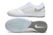 Детские футбольные бампы для зала Nike Lunar Gato II белые 522 фото 2