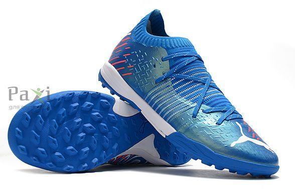 Сороконіжки футбольні Puma Future Z 3.1 - розмір 39 338 фото