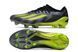 Бутсы для футбола Adidas X CRAZYFAST FG 79 79 фото 1