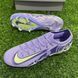 Бутсы Nike Air Zoom Mercurial Vapor XVI FG фиолетовые для игры на натуральном поле FO-717 фото 8