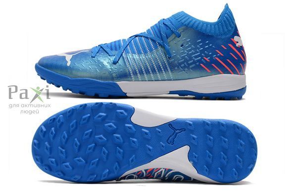Сороконожки футбольные Puma Future Z 3.1 338 фото