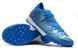 Сороконожки футбольные Puma Future Z 3.1 338 фото 4