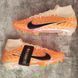 Футбольні бутси з носком Nike Air Zoom Mercurial Superfly IX FG - розмір 45 F-284 фото 7