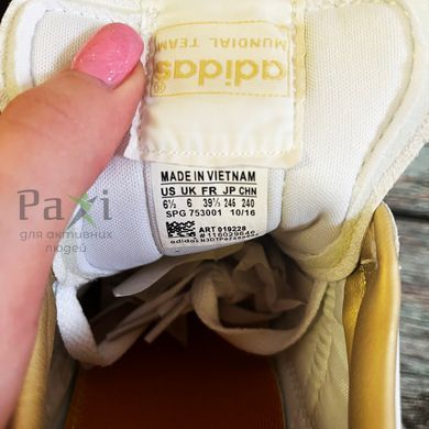 Сороконіжки Adidas Copa Mundial Team TF 720 p.39 720 фото