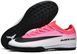 Сороконіжки Tezaz Turf Ground у стилі Nike Mercurial &mdash; розмір 39 FO-2170 фото 5