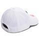 Кепка Puma ESS Cap білий унісекс OSFA 052919-02 фото 2