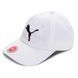 Кепка Puma ESS Cap білий унісекс OSFA 052919-02 фото 1