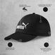 Кепка Puma ESS Cap чорний унісекс OSFA 052919-09 фото 5