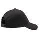 Кепка Puma ESS Cap чорний унісекс OSFA 052919-09 фото 2