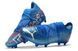 Бутсы для футбола Puma Future Z 1.1 123 фото 4