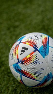 Футбольний м'яч Adidas Al Rihla World Cup 2022 (Репліка) 113 фото