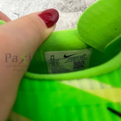 Сороконожки футбольные Nike Air Zoom Vapor XV TF салатовые FO-850 фото