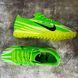 Сороконожки футбольные Nike Air Zoom Vapor XV TF салатовые FO-850 фото 4