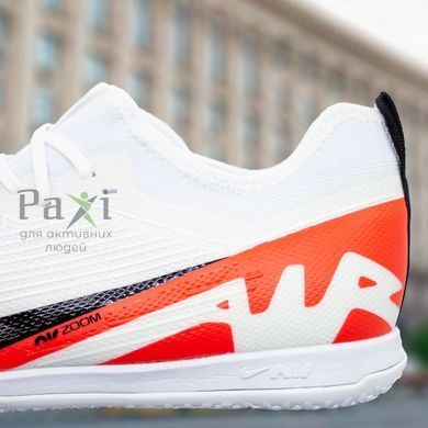 Бампы футбольные белые Nike Mercurial X Bru-340 фото