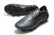 Бутсы для футбола Аdidas COPA SENSE + FG FO-786 фото 4