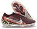 Футбольні бутси Nike Air Zoom Mercurial Vapor 16 Elite FG 1636 United Replica бордові &mdash; Розмір 39 1636 фото 1