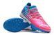 Сороконожки для футбола Puma Future Z 3.1 386 фото 2