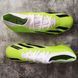 Бутсы для футбола Adidas X Speedportal.1 FG 190 190 фото 5