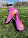 Бутсы детские Nike Air Zoom Mercurial Superfly 10 Elite FG с носком подростковые футбольные SE-1497 фото 6