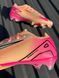 Бутси Nike Air Zoom Mercurial Vapor 16 Elite FG 1050 Pink Beige 39 1050 фото 4
