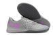 Футзалки Nike Lunar Gato II IC F-508 фото 1
