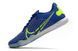 Футзалки для футбола Nike Reactgato Pro IC 219 фото 3