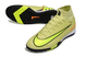 Сороконожки футбольные для детей Nike Air Zoom Superfly IX TF желтые 553 фото 1