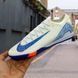 Белые бампы Nike Mercurial X футбольные для зала BRU-360 фото 2