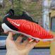 Бутси футбольні для дітей Nike Phantom GX FG 204 p.36 204 фото 2