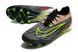 Бутсы для футбола Nike Phantom GX FG / копы 39 - 45 FO-324 фото 4