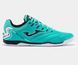 Футзалки Joma MAXIMA бірюзовий р. 41 MAXW2427IN фото 1