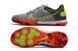 Футзалки для футболу Nike Reactgato Pro IC - розмір 39 692 фото 1