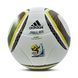 Футбольный Мяч Джабулани Adidas JABULANI 2010 World Cup (Реплика) 126 фото 1