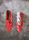 Дитячі бутси Аdidas PREDATOR + FG червоні FO-k690 фото 7