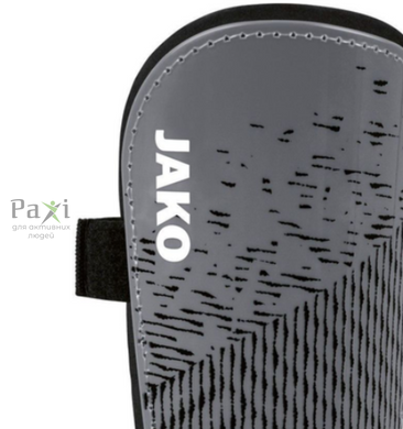 Щитки Jako Performance Basic Grey для футбола KD-2765-840 фото