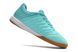 Футзалки для футбола Nike Lunar Gato II IC F-958 фото 2