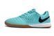 Футзалки для футбола Nike Lunar Gato II IC F-958 фото 7
