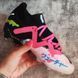 Бутсы Футбольные для детей Puma Future Ultimate 258 фото 3