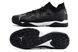 Сороконожки для футбола Puma X Powercat Tokyo Match 083 фото 1