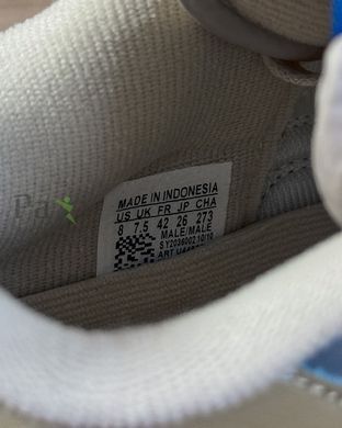 Кроссовки в стиле Adidas Forum 84 Low Beige/Blue Бежево-синие 1398 фото