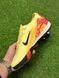 Дитячі жовті сороконіжки Nike Air Zoom Mercurial Vapor 16 Elite TF для футболу 1451 фото 3