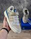 Кроссовки в стиле Adidas Forum 84 Low Beige/Blue Бежево-синие 1398 фото 6