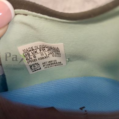 Бутсы для футбола Adidas X CRAZYFAST FG 22 фото
